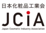 日本化粧品工業連合会